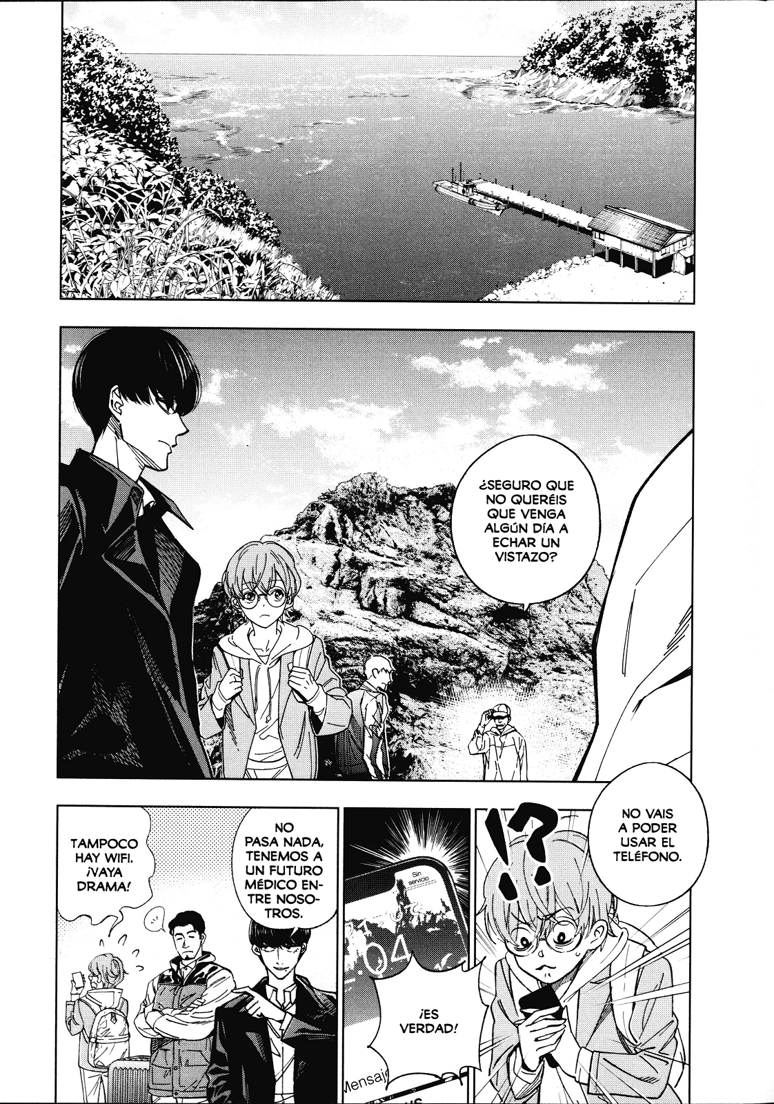 Jukkakukan no Satsujin (Comic Release Group)